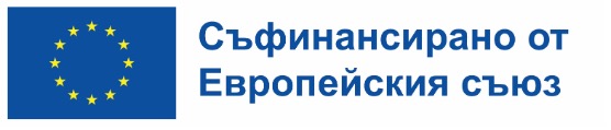 EU Fund